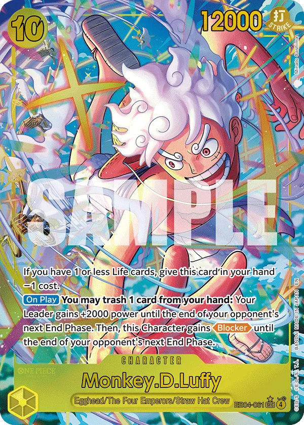Alternate art: EB04-061_p1