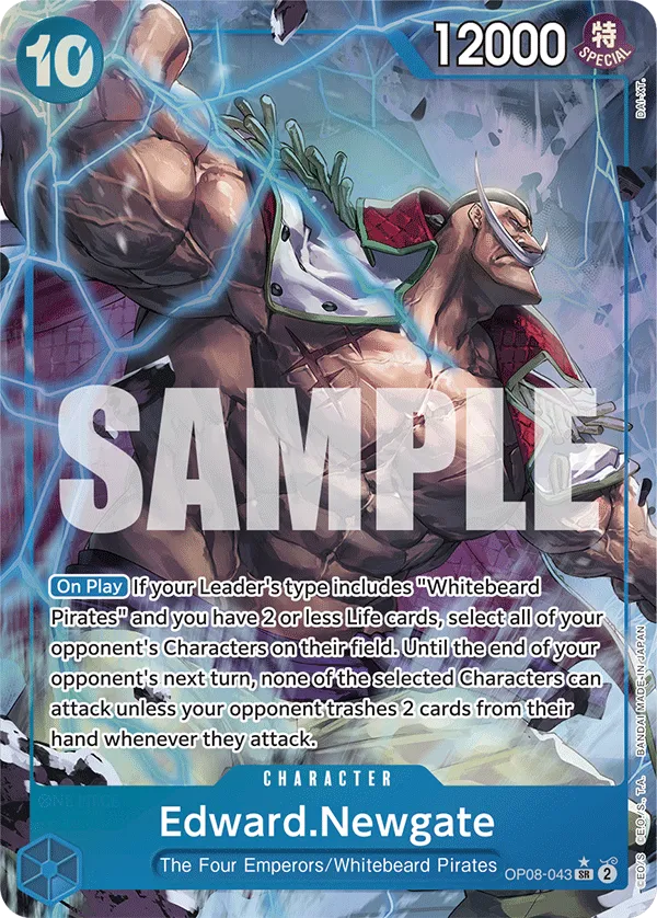 Alternate art: OP08-043_p1