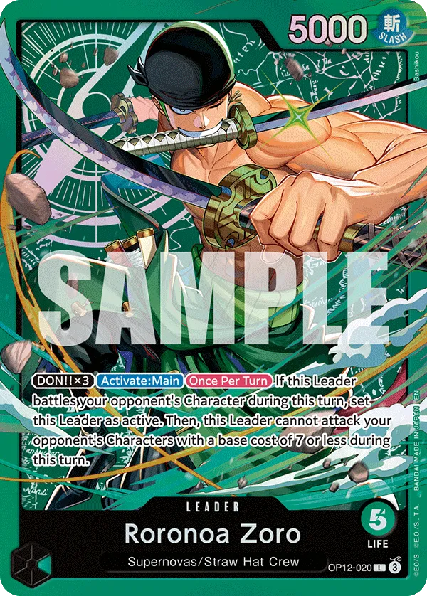 Alternate art: OP12-020_p5