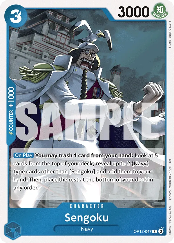 Sengoku