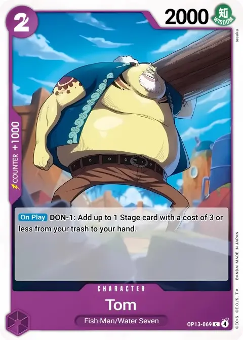 Tom