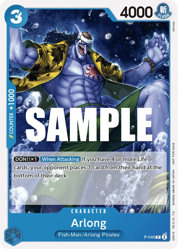 Arlong