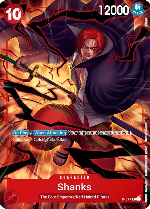 Shanks