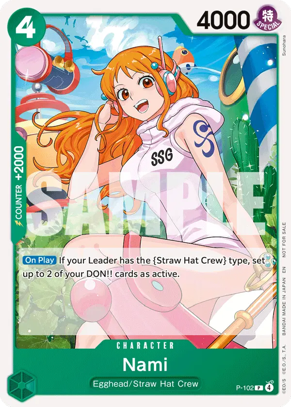 Nami