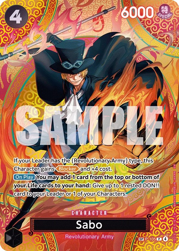 サボ P-105 P-105 Sabo - Spell Mana