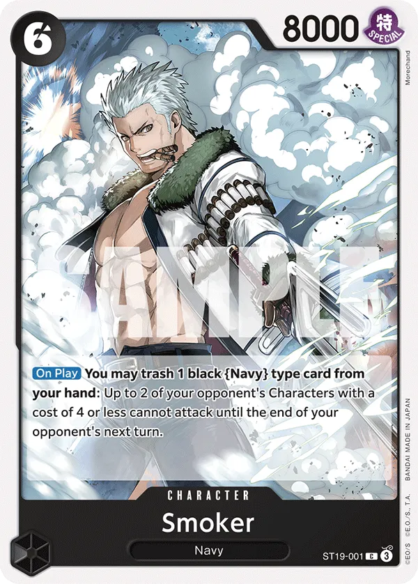 Smoker