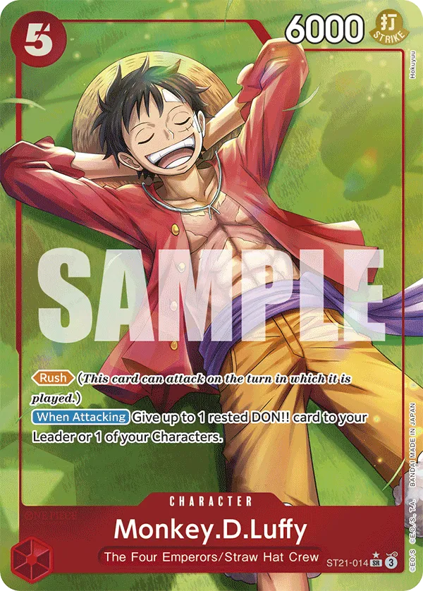 Alternate art: ST21-014_p1