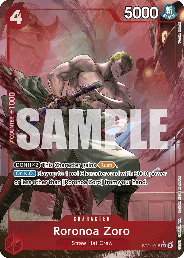 Alternate art: ST21-015_p1