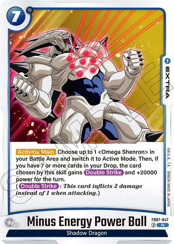 FB07-047