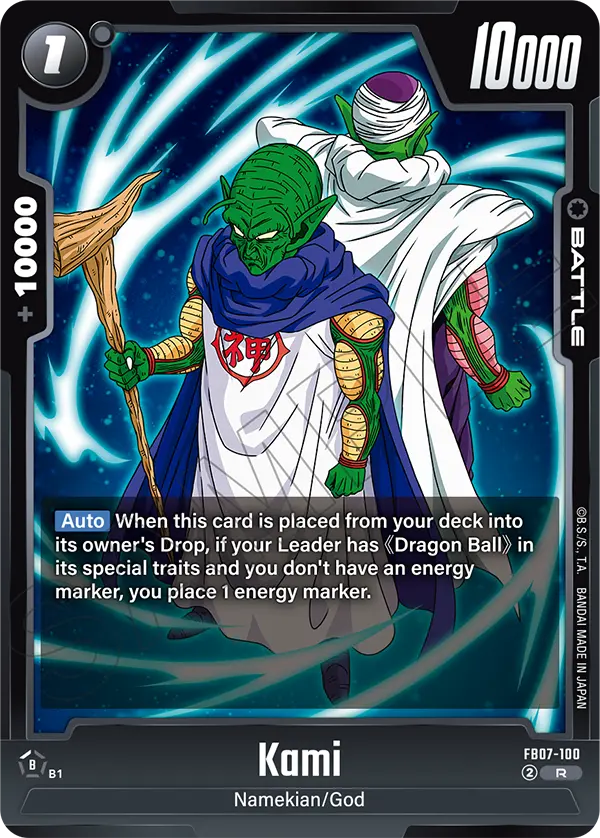 FB07-100