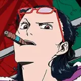 Smoker