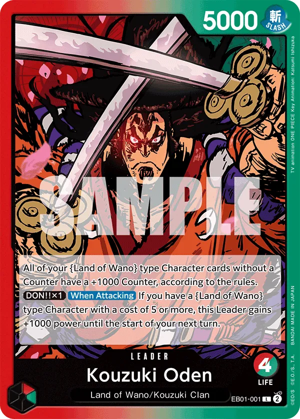 EB01-001