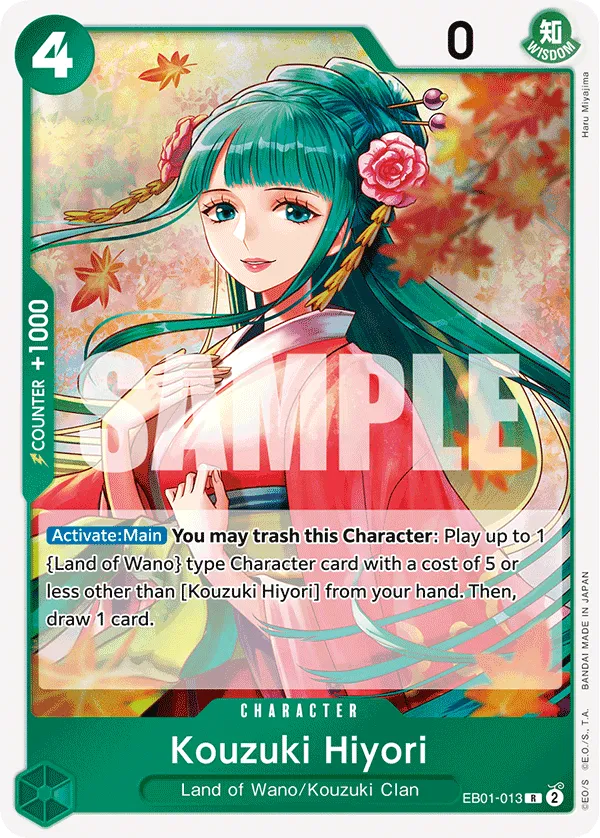 EB01-013