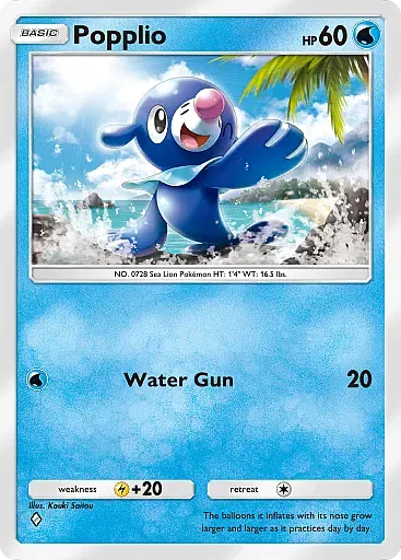 A3-046