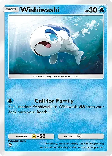 A3-050
