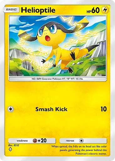 A3-062