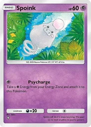 A3-071