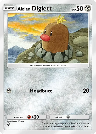 A3-117