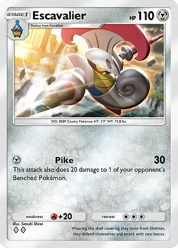 A3-120
